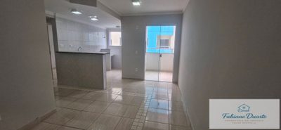Apartamento, 2 quartos, 55 m² - Foto 1