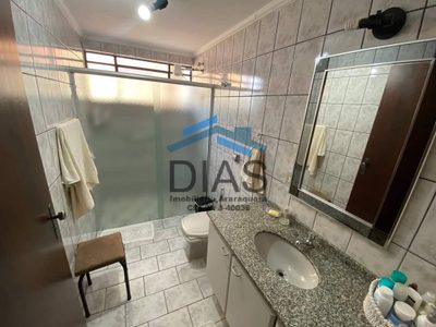 Apartamento, 2 quartos, 72 m² - Foto 5