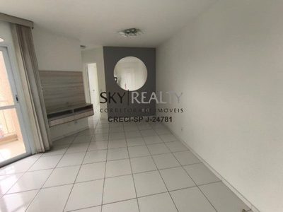 Apartamento, 2 quartos, 50 m² - Foto 1