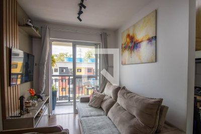 Apartamento, 2 quartos, 44 m² - Foto 1