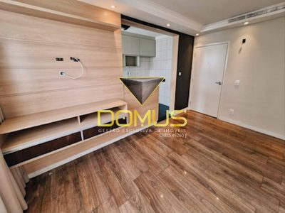 Apartamento, 2 quartos, 48 m² - Foto 1