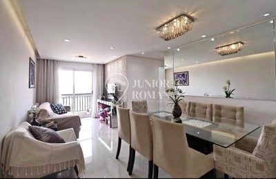 Apartamento, 3 quartos, 70 m² - Foto 1