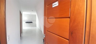 Apartamento, 2 quartos, 40 m² - Foto 1