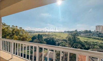 Apartamento, 2 quartos, 73 m² - Foto 1