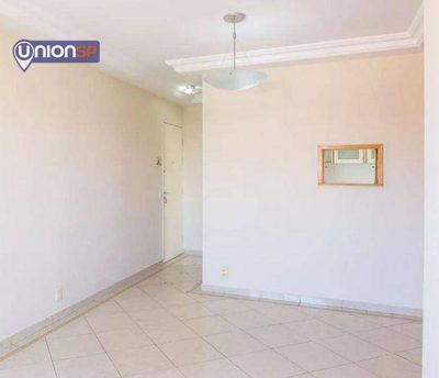 Apartamento, 2 quartos, 65 m² - Foto 2