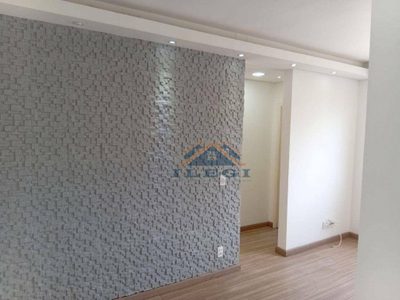 Apartamento, 2 quartos, 54 m² - Foto 5