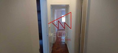 Apartamento, 2 quartos, 75 m² - Foto 1