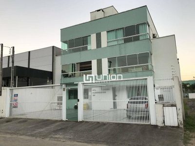 Apartamento, 2 quartos, 84 m² - Foto 1