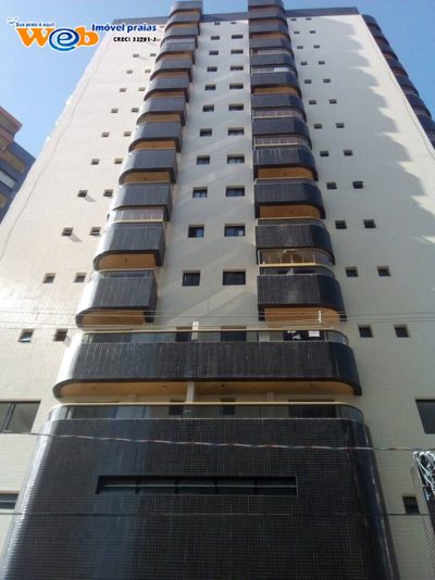 Apartamento, 2 quartos, 75 m² - Foto 3