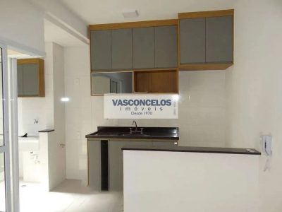 Apartamento, 2 quartos, 63 m² - Foto 2