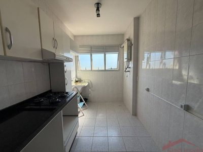 Apartamento, 2 quartos, 73 m² - Foto 5