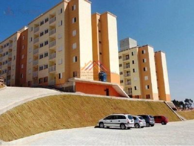 Apartamento, 2 quartos - Foto 3