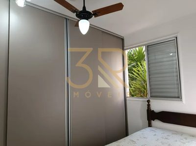 Apartamento, 2 quartos, 47 m² - Foto 2