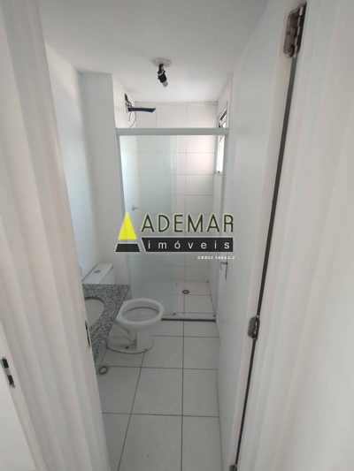 Apartamento, 2 quartos, 43 m² - Foto 1