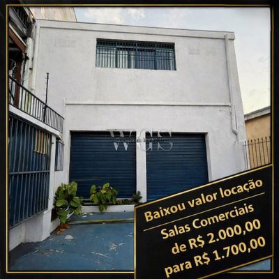 Sala-Conjunto, 40 m² - Foto 1