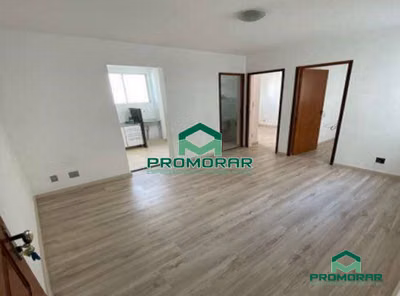 Apartamento, 2 quartos, 50 m² - Foto 1