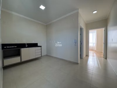 Apartamento, 1 quarto, 45 m² - Foto 1