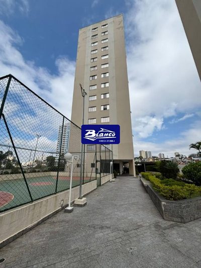 Apartamento, 2 quartos, 58 m² - Foto 1