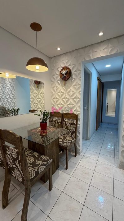 Apartamento, 2 quartos, 54 m² - Foto 1