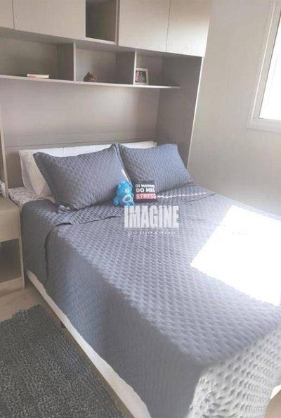 Apartamento, 2 quartos, 43 m² - Foto 1
