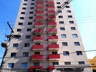 Apartamento, 3 quartos, 105 m² - Foto 1