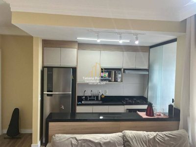 Apartamento, 2 quartos, 64 m² - Foto 1