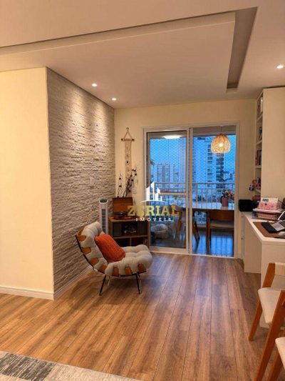 Apartamento, 2 quartos, 70 m² - Foto 1