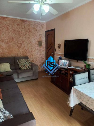 Apartamento, 2 quartos, 62 m² - Foto 1