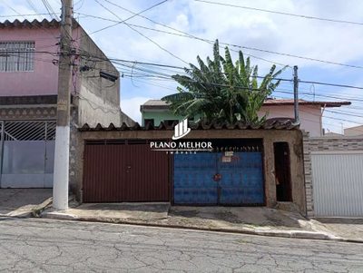 Casa, 200 m² - Foto 1