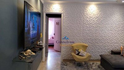 Apartamento, 2 quartos, 80 m² - Foto 3