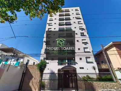 Apartamento, 2 quartos, 75 m² - Foto 1
