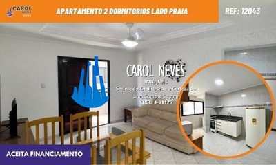 Apartamento, 2 quartos, 73 m² - Foto 1