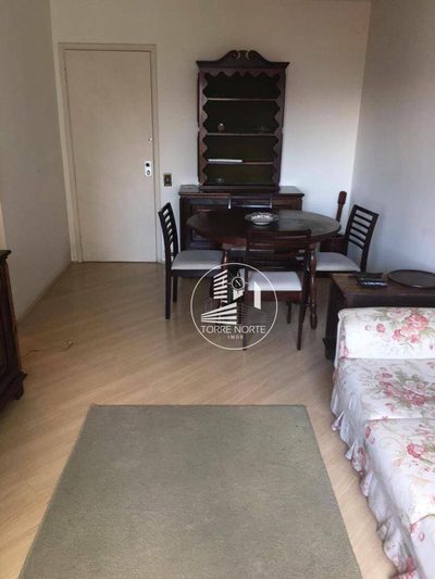 Apartamento, 1 quarto, 43 m² - Foto 1