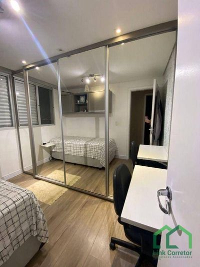 Apartamento, 2 quartos, 45 m² - Foto 1