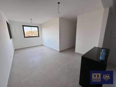 Apartamento, 2 quartos, 60 m² - Foto 5