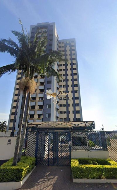 Apartamento, 2 quartos, 63 m² - Foto 1