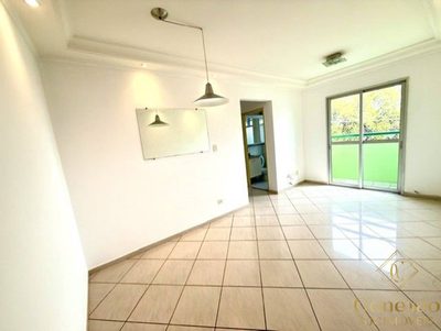 Apartamento, 2 quartos, 57 m² - Foto 2