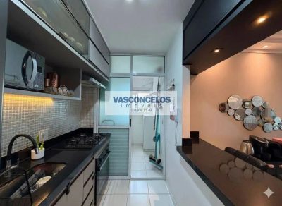 Apartamento, 2 quartos, 73 m² - Foto 4