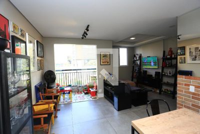 Apartamento, 2 quartos, 64 m² - Foto 1