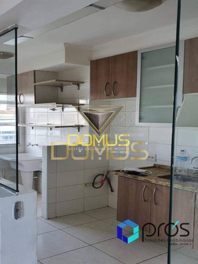 Apartamento, 2 quartos, 47 m² - Foto 1