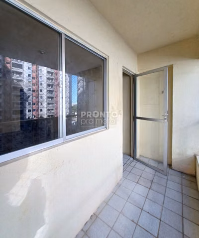 Apartamento, 2 quartos, 62 m² - Foto 1