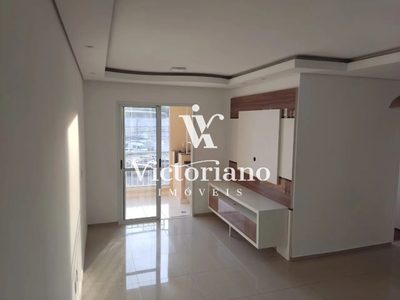 Apartamento, 3 quartos, 73 m² - Foto 1
