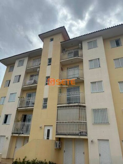 Apartamento, 3 quartos, 85 m² - Foto 4