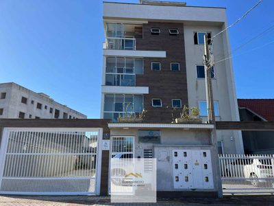 Apartamento, 2 quartos, 62 m² - Foto 1