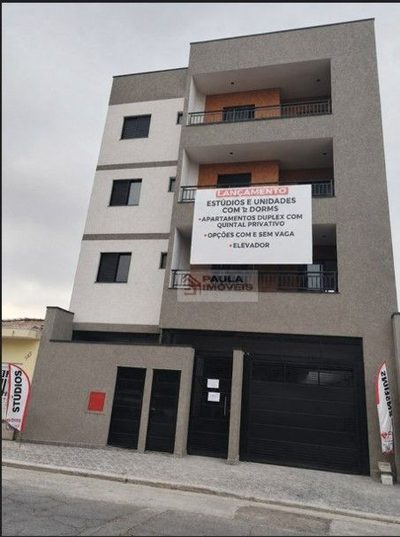 Apartamento, 2 quartos, 36 m² - Foto 1