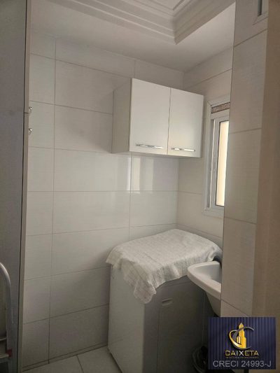 Apartamento, 2 quartos, 85 m² - Foto 4