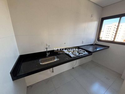Apartamento, 2 quartos, 40 m² - Foto 2
