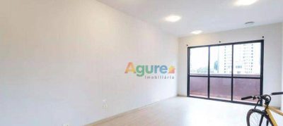 Apartamento, 1 quarto, 150 m² - Foto 1