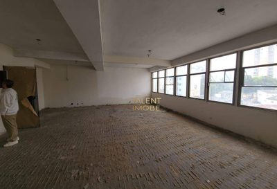 Sala-Conjunto, 96 m² - Foto 1