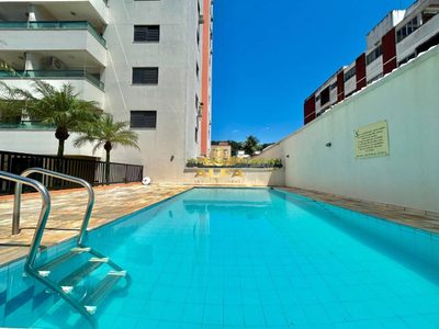 Apartamento, 2 quartos, 88 m² - Foto 1